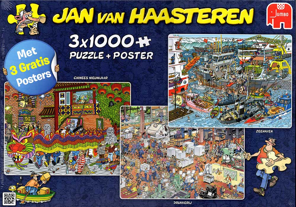 Chinees Nieuwjaar/Drukkerij/Zeehaven