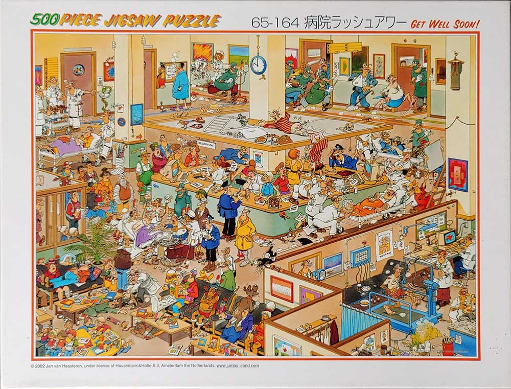 Van Harte Beterschap!